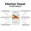 E&S Pets-Orange Tabby Cat Towels