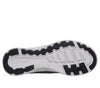 Skechers-Arch Fit Refine 2.0