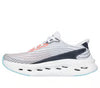 Skechers -Max Cushioning Glide Step Sapphire