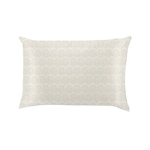 Lemon Lavender-Bye Bye Bedhead Silky Satin Pillowcase