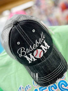 Katydid-Trucker Hat