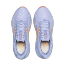 Brooks-Ghost 17