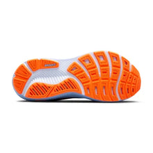 Brooks-Ghost 17